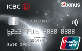 UnionPay Bonus Kredi Kartı Diamond
